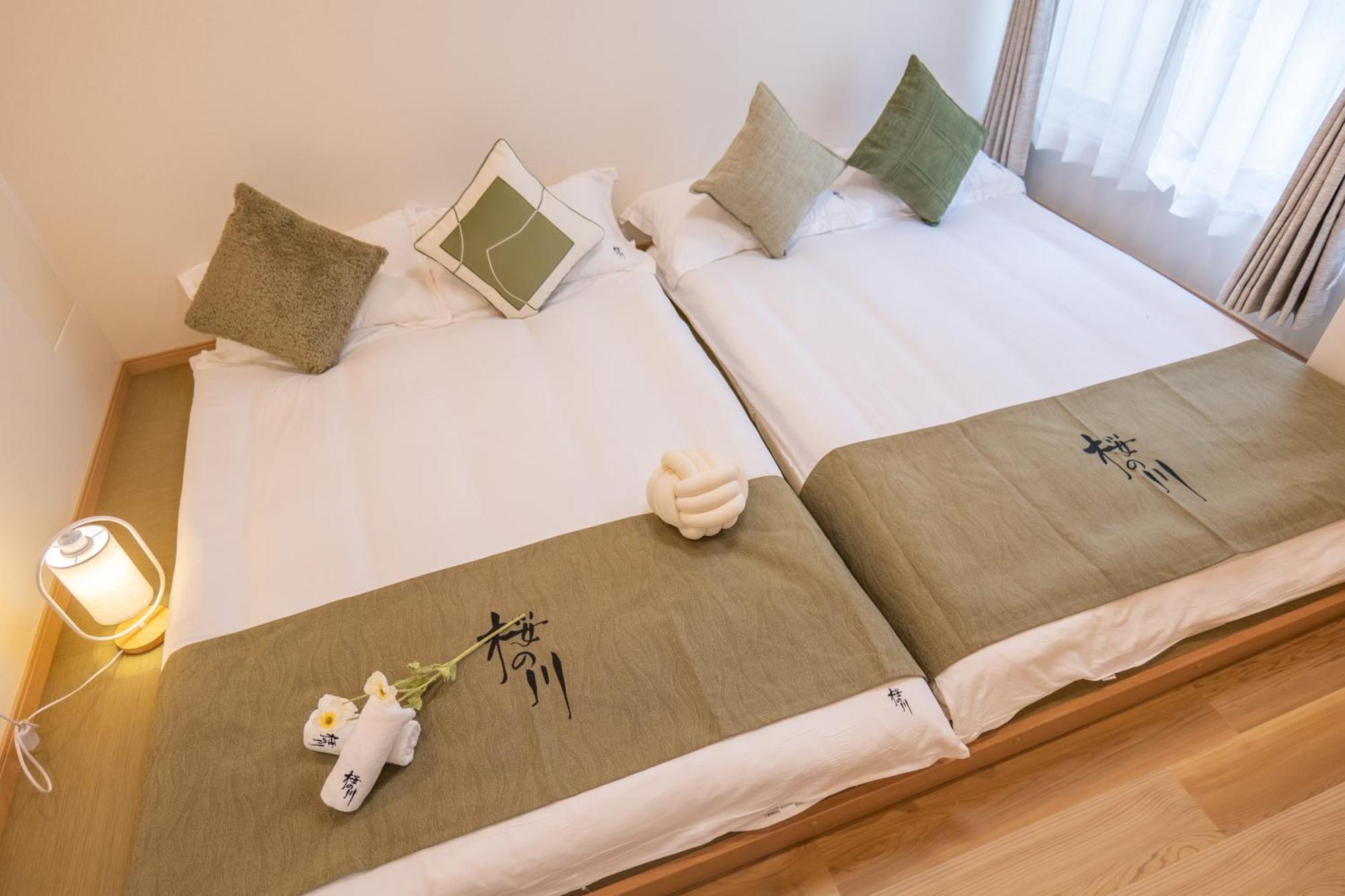 Apartamento 桜の川26 Shinokubo Subway 5 Mins,new Design,more Than 5 People Tóquio