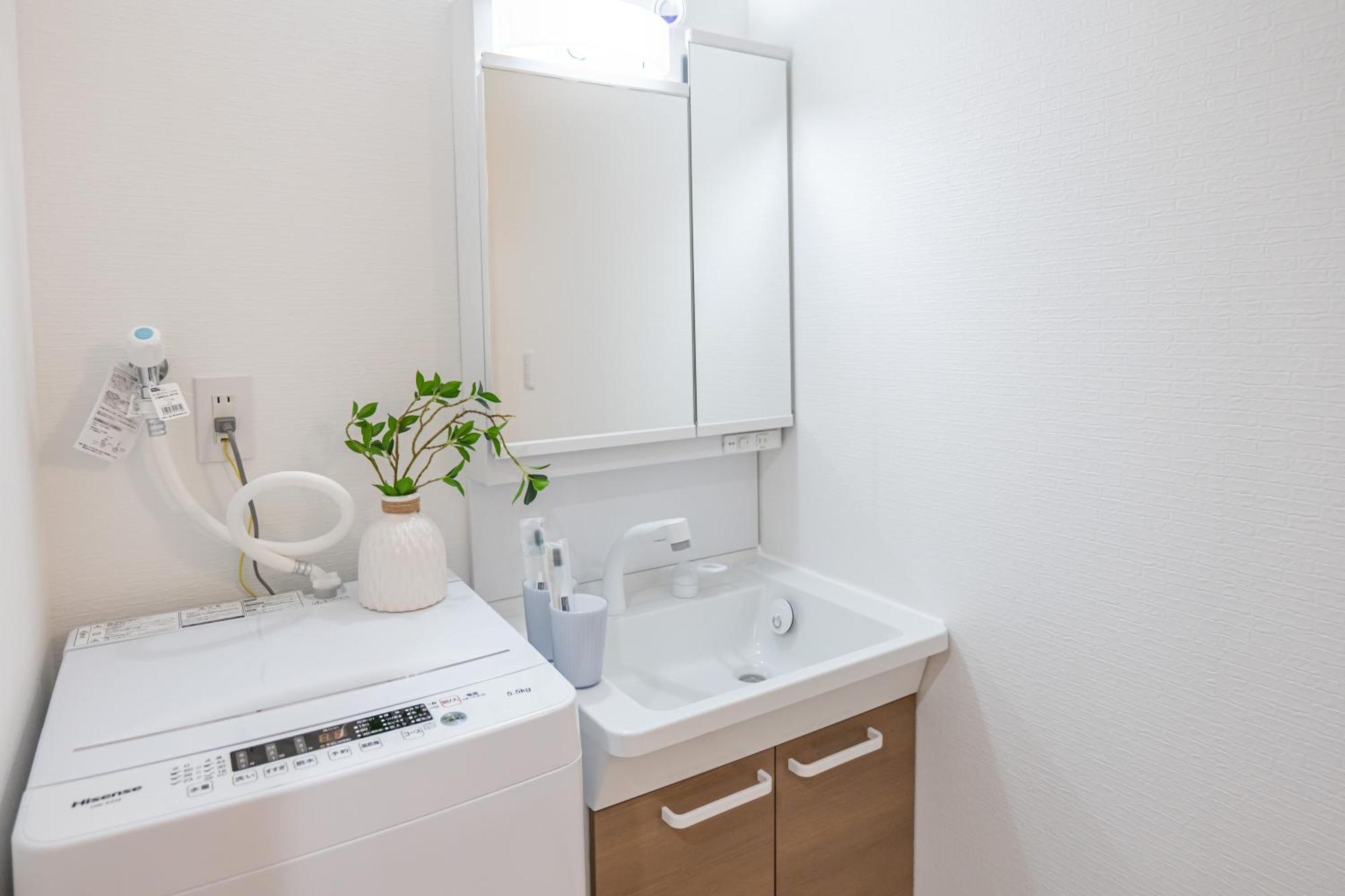 桜の川26 Shinokubo Subway 5 Mins,new Design,more Than 5 People Apartamento
